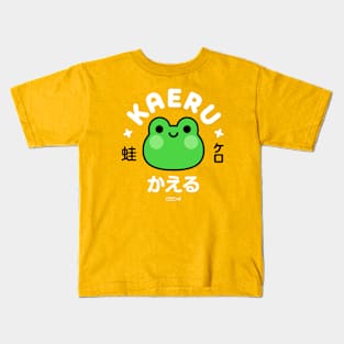 Frog Kawaii Kids T-Shirt